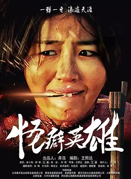 玖玖精品视频
