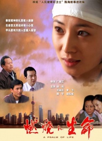 玖玖精品视频